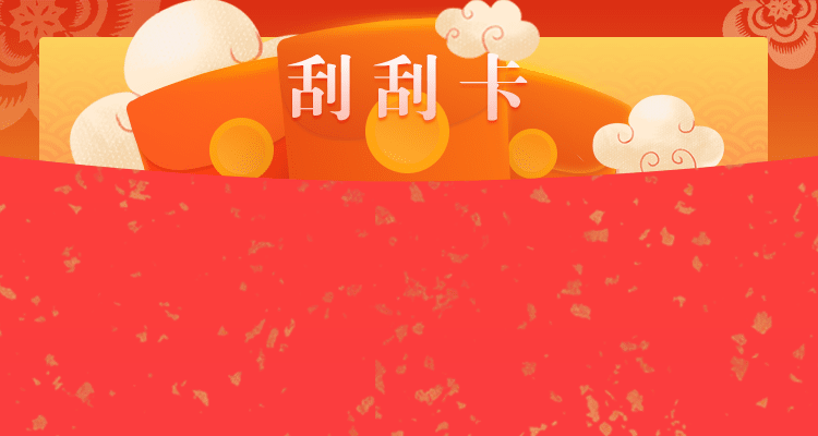 加拿大PC预测,PC预测,28预测,加拿大28预测,超准在线28测算网